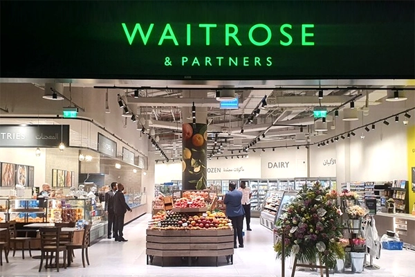 برند خرده فروشی Waitrose